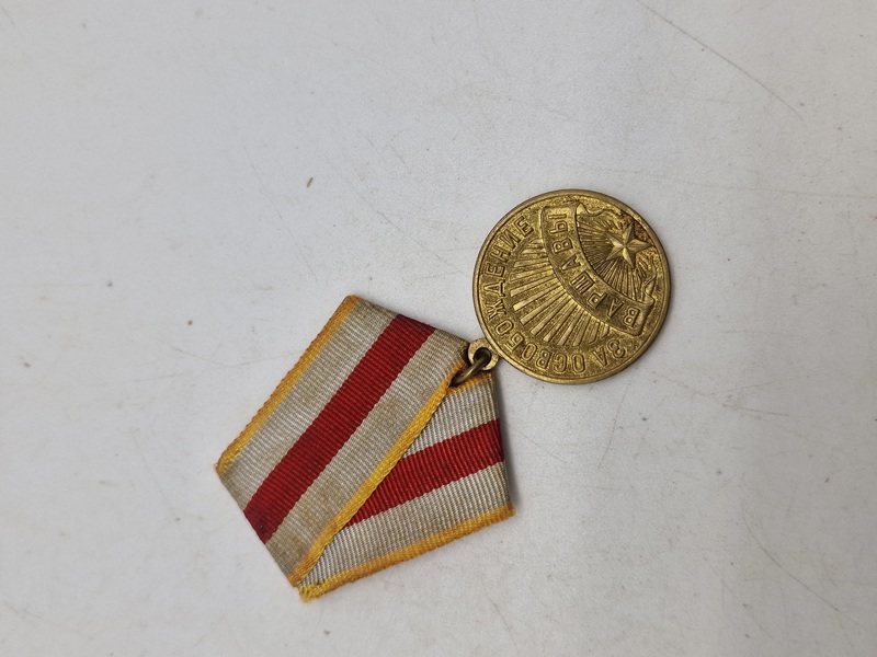 Original USSR medalje 