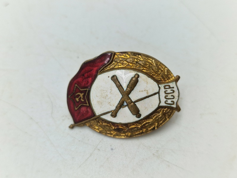 Original 
badge Graduating Secondary Military Artillery School Soviet Union Russia USSR