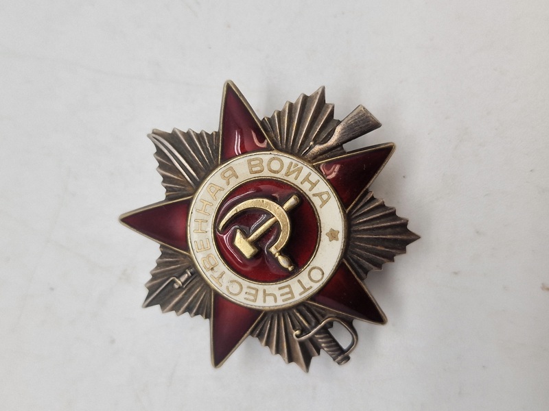 Original USSR Order of the red star 1980 udgaven 