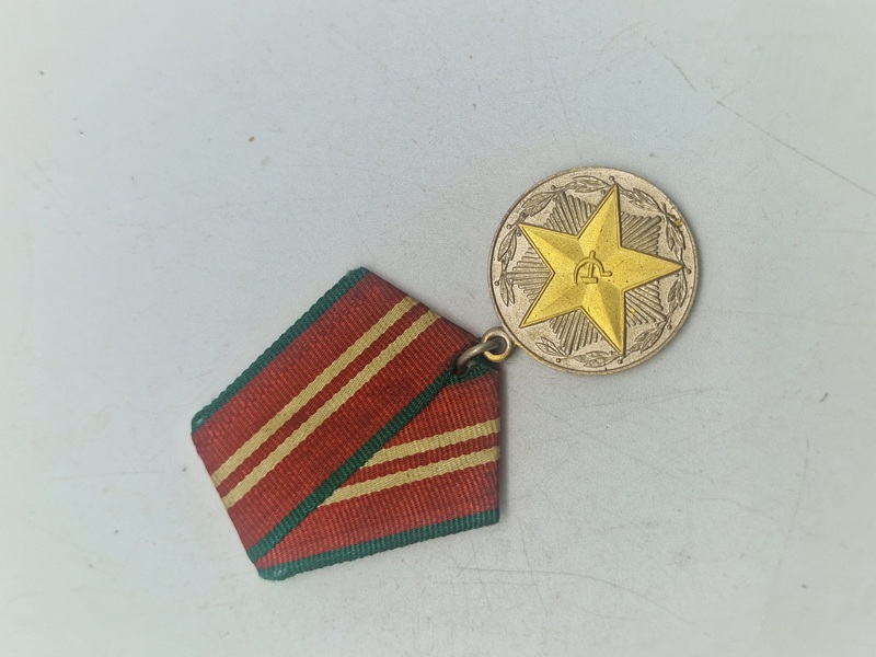 Original Soviet 3rd Class Medal For Impeccable Service