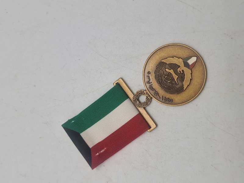 Original Kuwait Liberation Medal 1991 