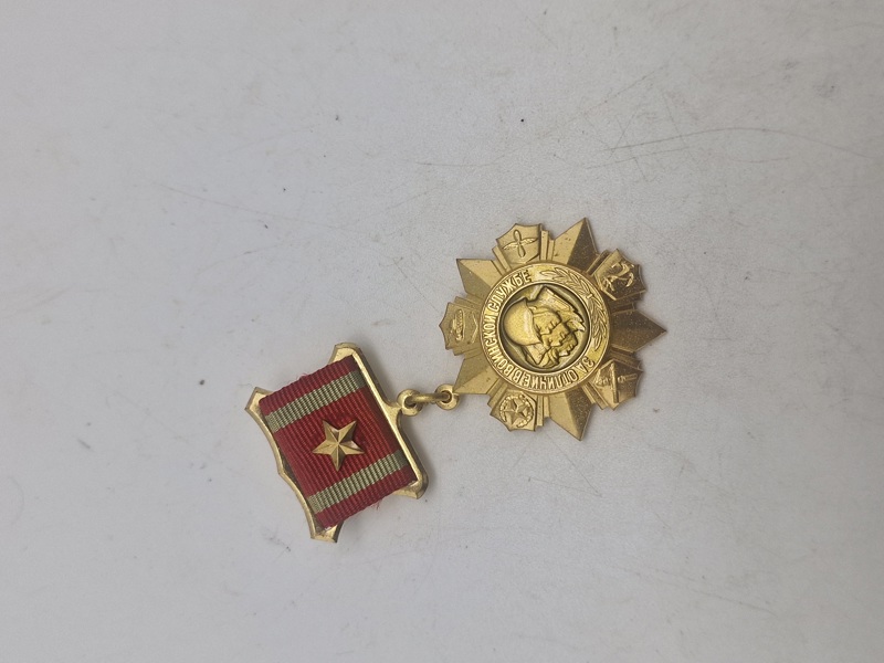 USSR medalje “FOR DISTINCTION IN MILITARY SERVICE”. (2ND CLASS)