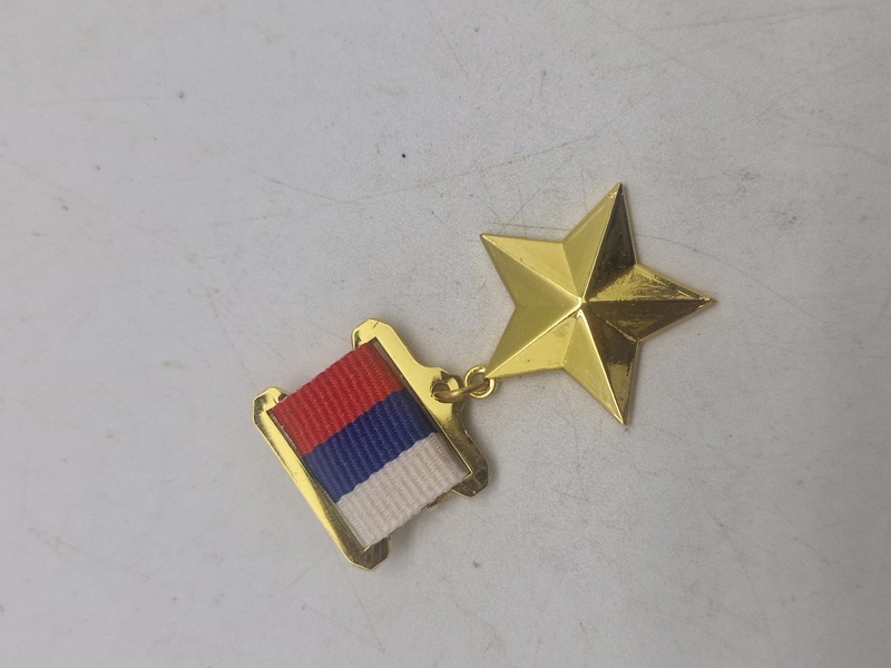 Russisk medalje 