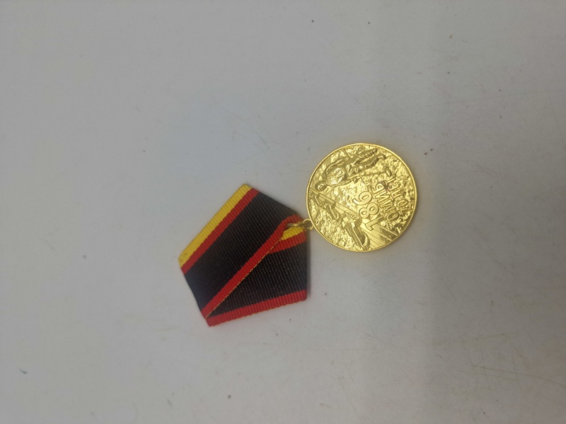 Original 186 Engineering Corps Soviet Russia Medal