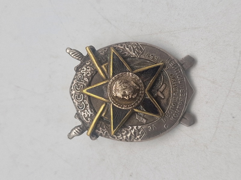 Russisk badge 