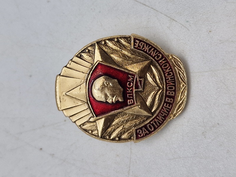 Original USSR Lenin badge 