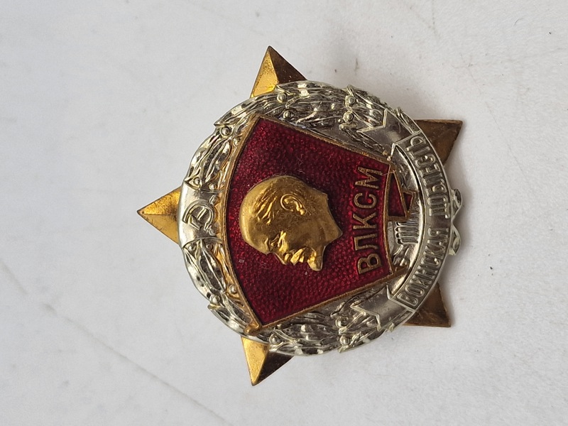 USSR Soldier's Valour sign of Central Committee of Komsomol