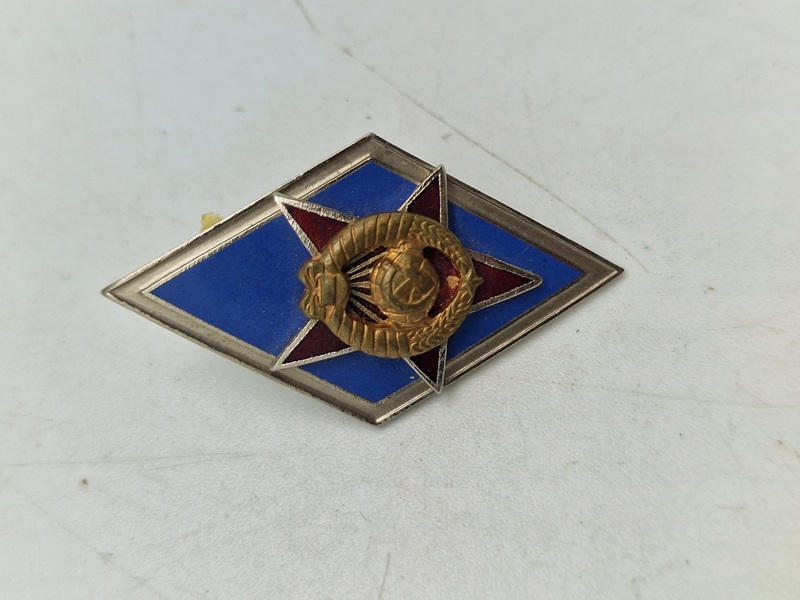 USSR badge 