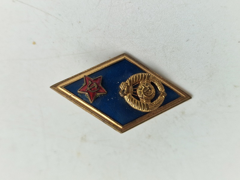 USSR badge 