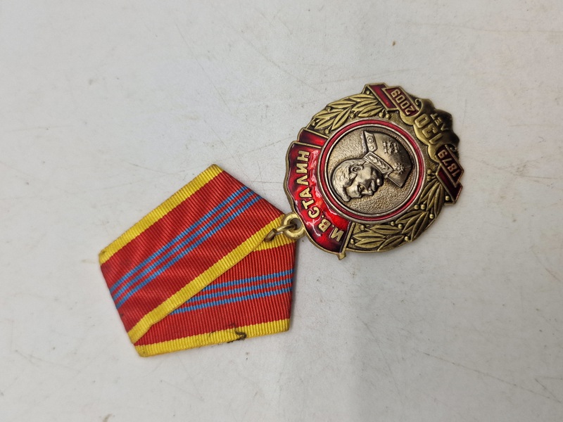 USSR - Order of Stalin 