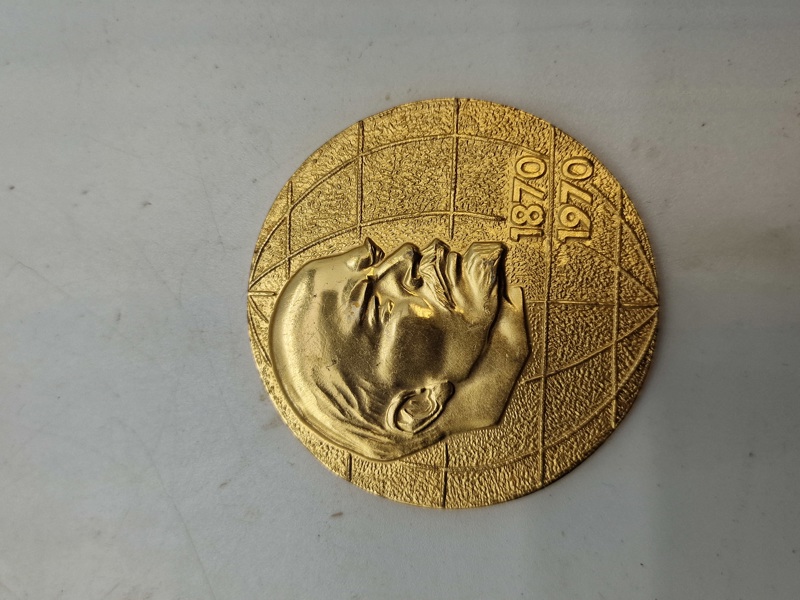 USSR jubilæums token