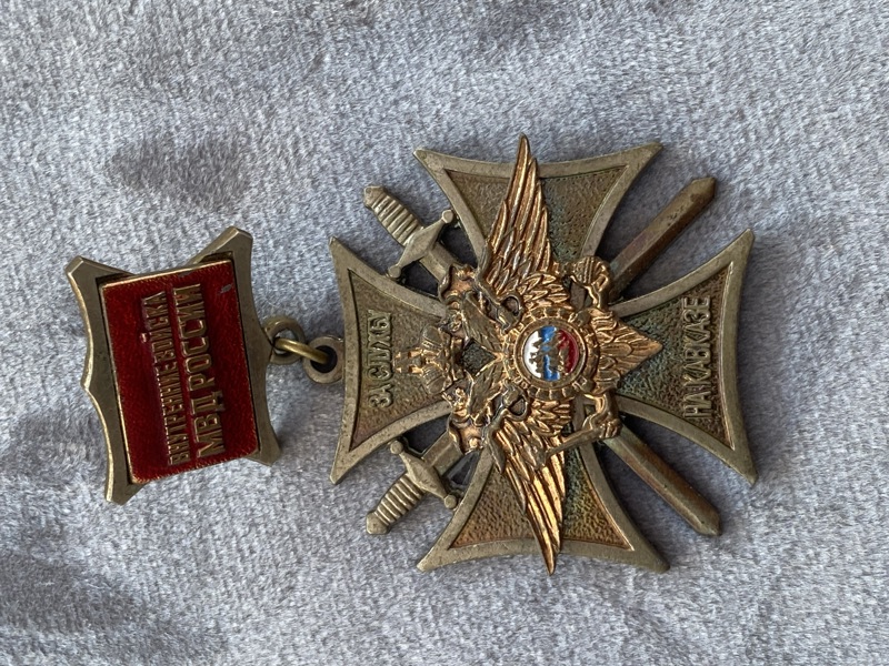 USSR Kaukaus service medalje 