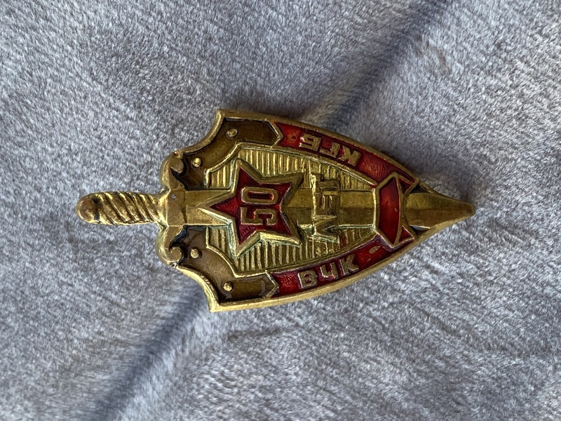  USSR 50 års jubilæums badge - KGB