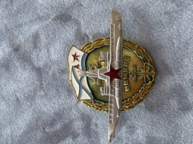  USSR mandskabs badge for ubåds personel 