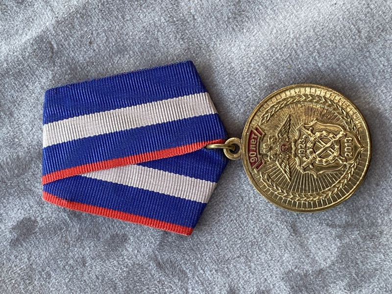  USSR medalje 