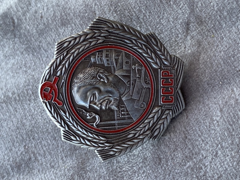 Lenin badge USSR - formentligt et erstatningsstykke 