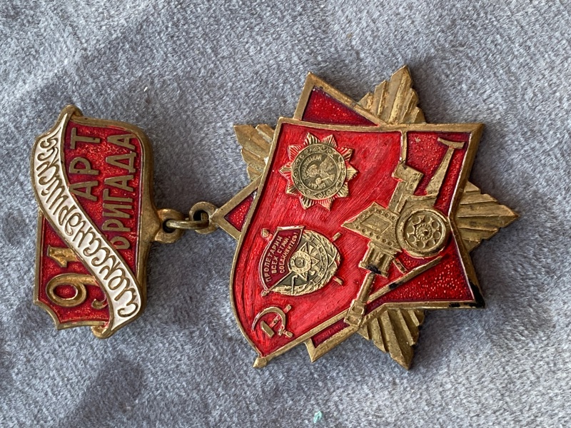  USSR medalje for kunstarbejde 