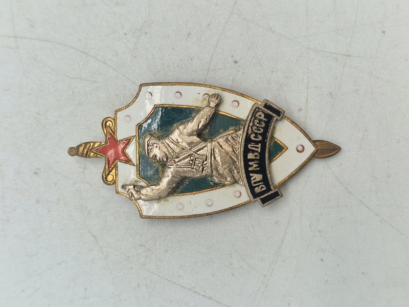 USSR KGB badge