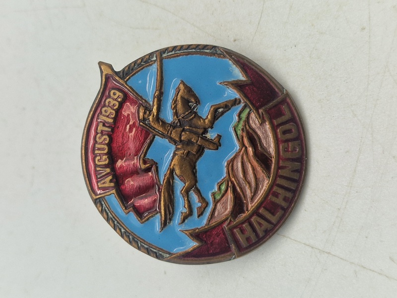 USSR Badge "Khalkhin-Gol", Mongolia (MPR), 1st type 1940