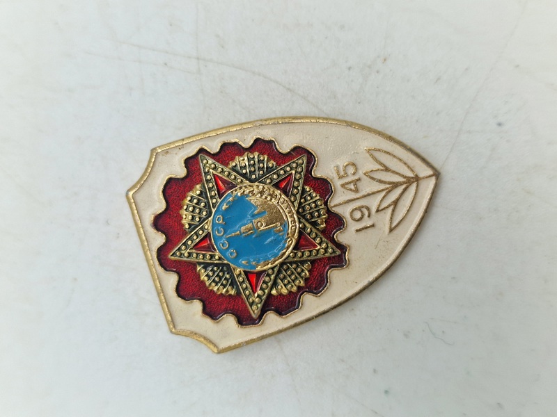 USSR Soviet Pin Badge May 9 - 1945 - Victory Day - Order of Victory WW2 WWII
