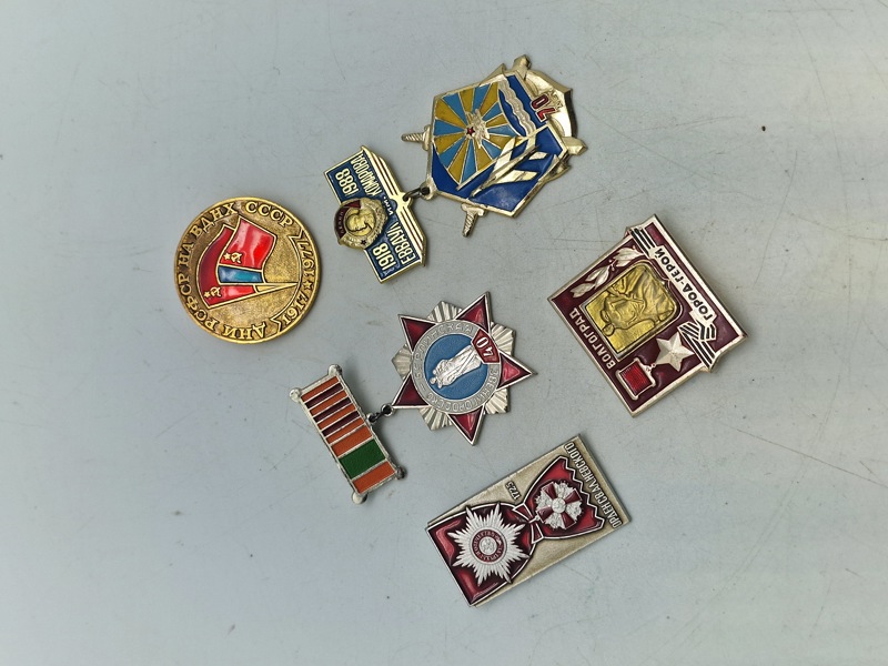 Lot diverse USSR 