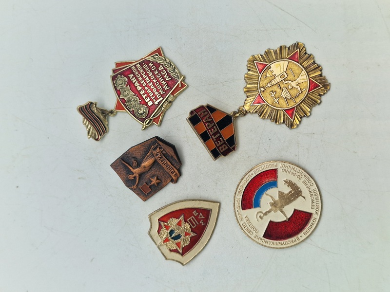 Lot diverse USSR 