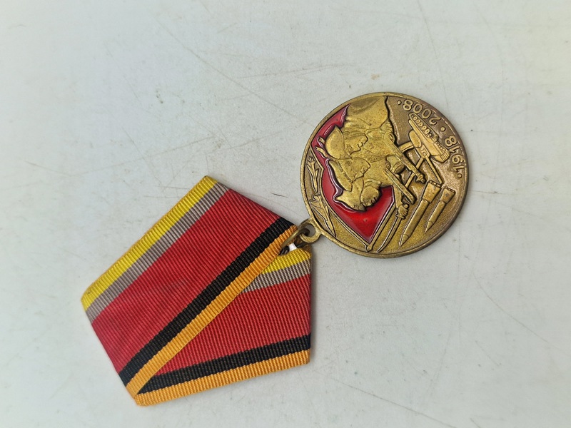 USSR medalje 