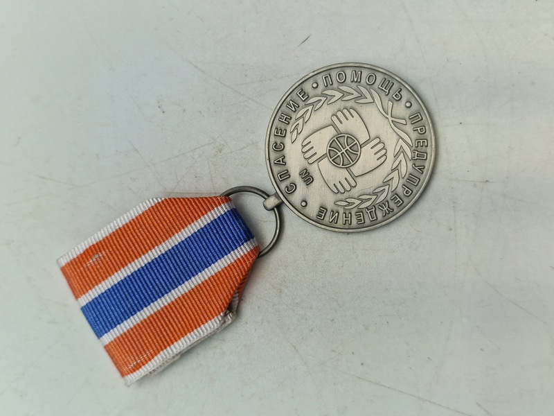 Medal for Participant in Emergency Humanitarian Operations
medal of the Ministry of Emergency Situations of Russia and the UNHCR