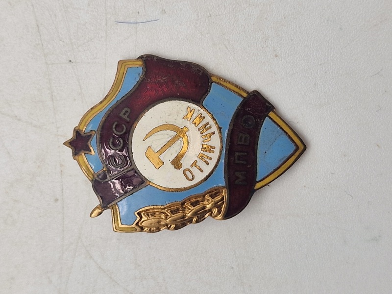 badge, award of excellence for local counter-air defence, enamel, tombac, USSR