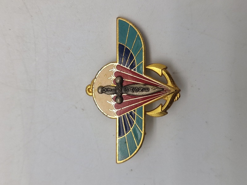 Original Insignia 2nd Marine Infantry Parachute Regiment badge