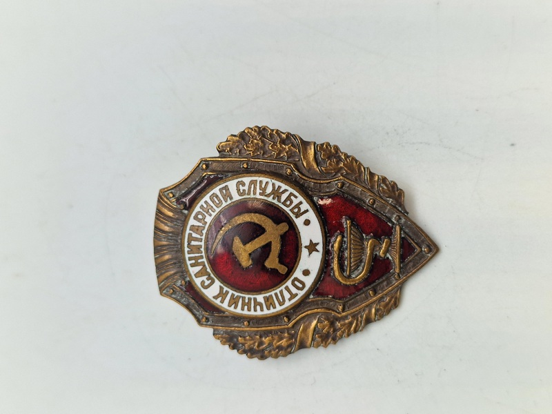 Originalt WW2 Soviet Excellent medic  Badge