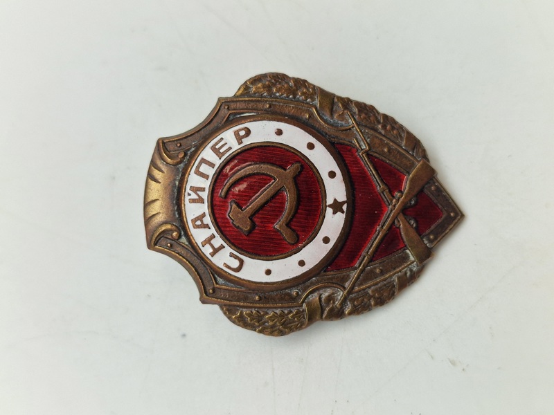 Originalt WW2  USSR Sniper badge