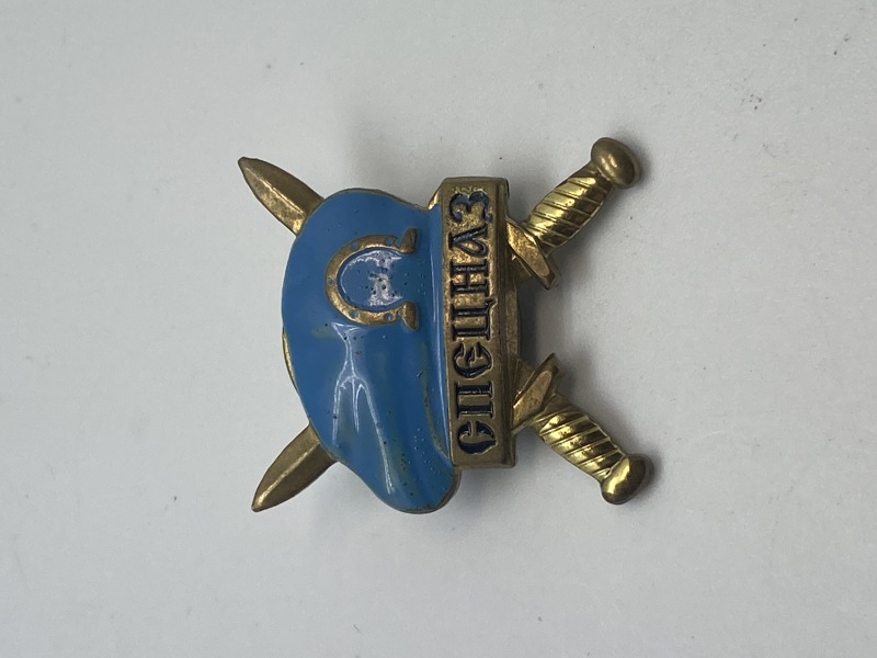 Sjælden original vdv airborne spetsnaz badge blue beret