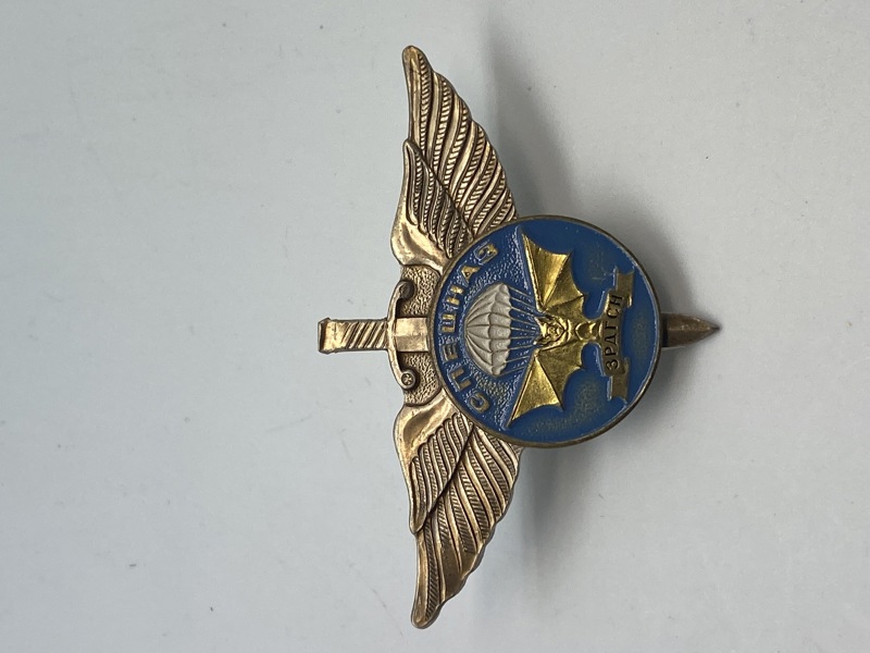 Sjælden original Russian 104th Airborne Spetsnaz division badge 