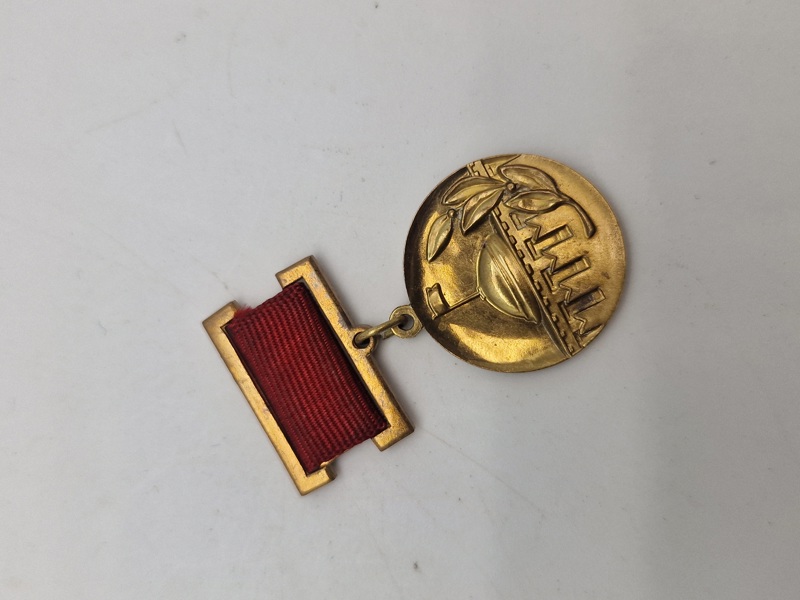 Original nummeret badge, Laureate of prize of the USSR Council of Ministers 