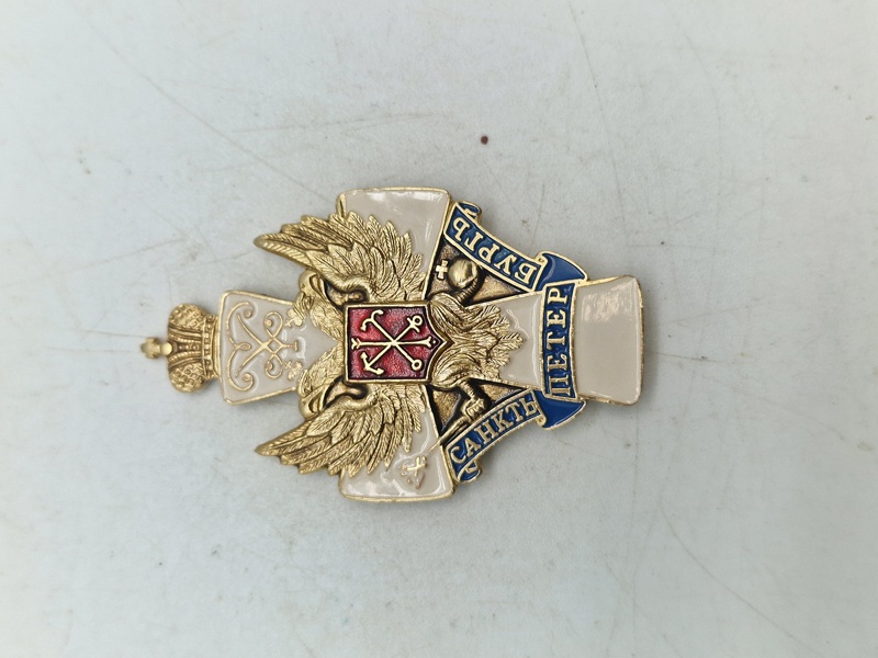 Russisk badge