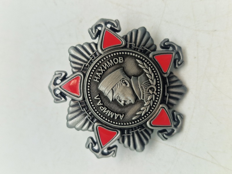 USSR badge 