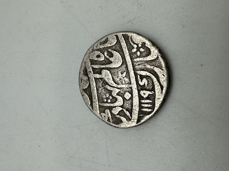 Original MUGHAL: Jahangir, 1605-1628, AR rupee (11.35g), Allahabad, sølv