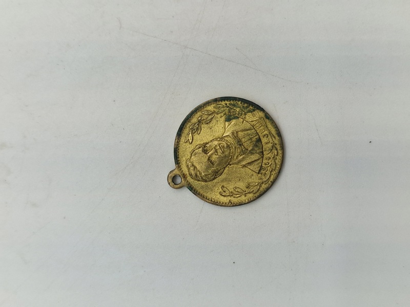 Miniature medalje - Genforeningen skamlingsbanken 1844