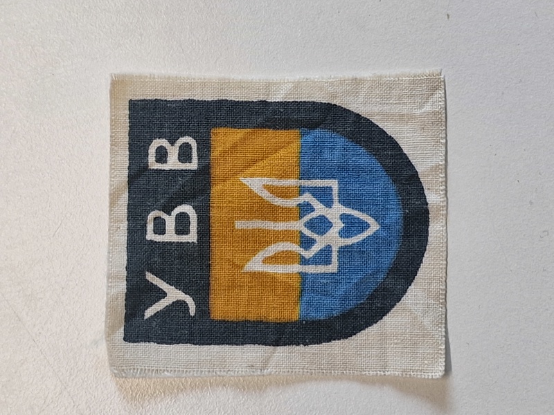 Sjælden original patch for ukrainske frivillige i Wehrmach 