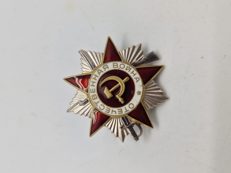 Original Russian Order of the Great Patriotic War 2 klasse 1980 udgaven 