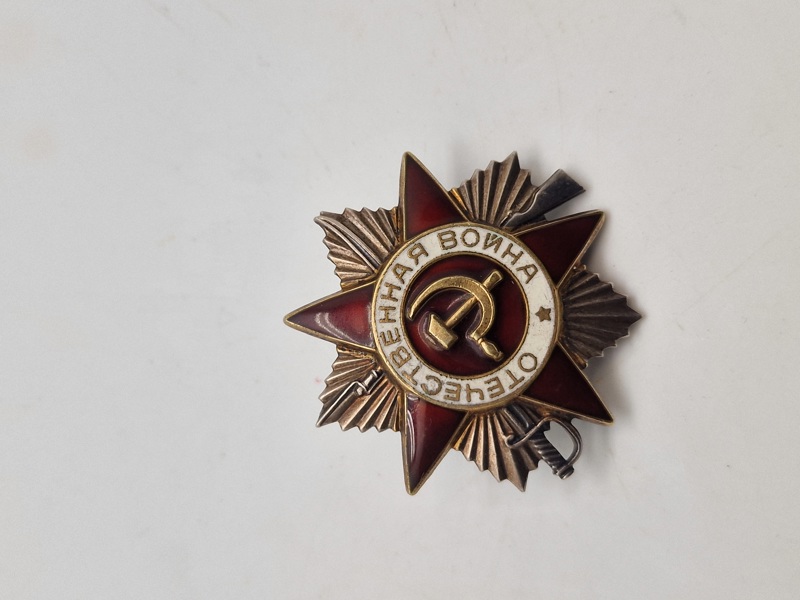 Original Order of the Patriotic War - nummeret